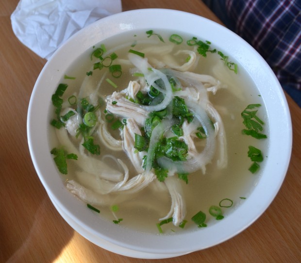 pho crimson